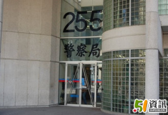 快讯：唐炜臻客户到警察局52分局报案