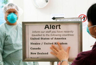 “猪流感”疫情升级 加拿大证实6宗病例