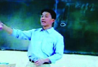 中国教师爆笑讲解安全套视频 火爆网络(视)