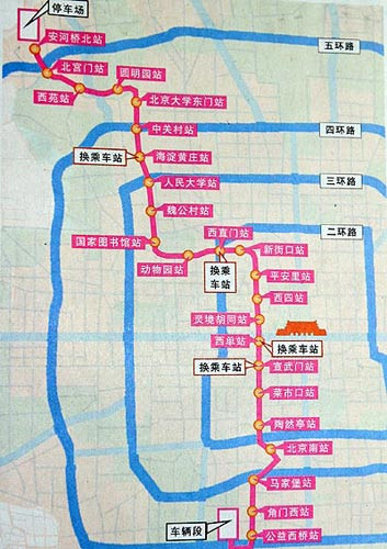 北京地铁4号线今日首次全线试车