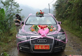 湘西真与众不同,土家族结婚要"裸奔"?