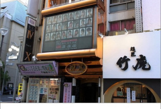 游走日本：实拍新宿“牛郎”一条街