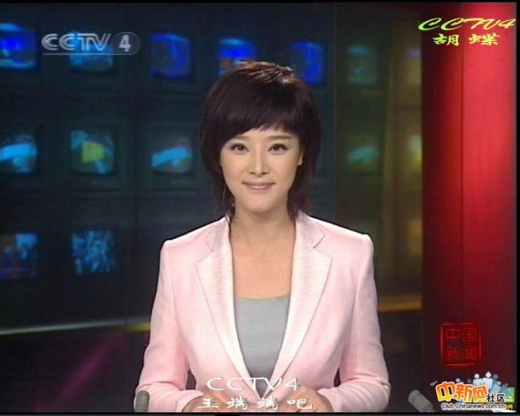 minjiandfacf89a9c099353.jpg