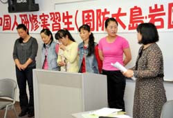 23名日本中国实习生哭诉恶劣工作条件