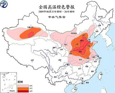 高温席卷全国17个省市28日起酷热有望缓解