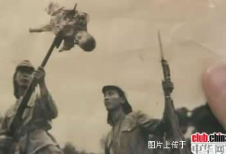 中国人为何称日本侵略者为“鬼子”？