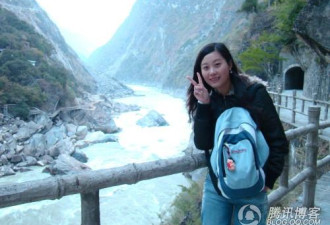 观者流泪:南京车祸丧生孕妇最后的日记