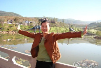 观者流泪:南京车祸丧生孕妇最后的日记