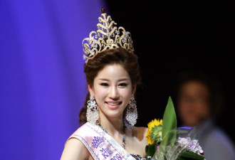 09韩国小姐冠军出炉 与港姐比比谁漂亮