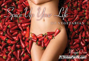 众多美女名星拍全裸广告:只为劝人吃素