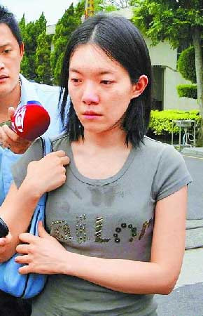 陈水扁女儿探监与父亲爆发冲突(组图)