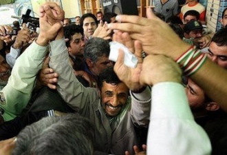 伊朗选举委员会称内贾德赢得总统选举