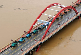 6省区市暴雨3937万人受灾 死亡75人