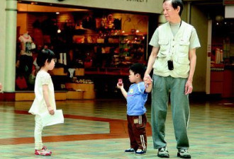 世界日报：全日制幼教 华裔看法两极