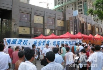 上海虹口百余人抗议楼盘建设引发冲突