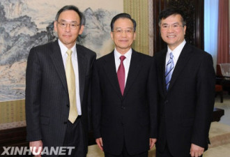 罕见照片：温家宝会见美两位华裔部长