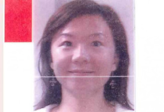 温哥华女留学生失踪 警方吁公众提供线索