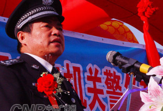 新华网：青海省公安厅厅长何再贵被捕