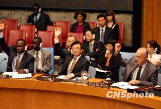 联合国的中国外交官：腰板很直也很硬