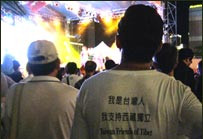 反大中国民族主义植根于台湾年轻一代