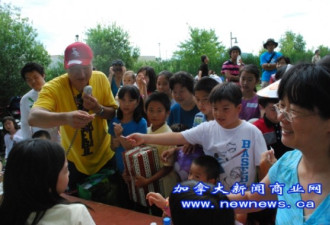 新疆移民夏季联谊 吸引逾300人出席