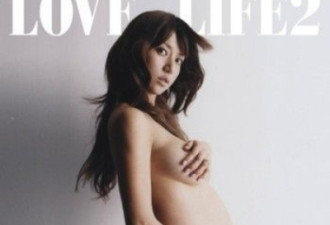 日本孕妇流行拍摄裸体写真 珍藏回忆