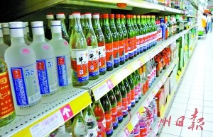 广州卖场白酒价格已上调 茅台五粮液涨幅最大