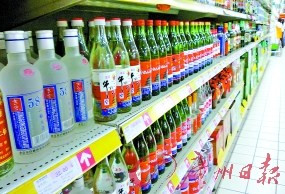 广州白酒价格上调 茅台五粮液涨幅最大