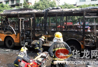 重庆公交车发生燃烧3人受伤 排除自燃