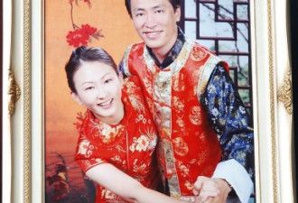 琴瑟之合 郎才女貌：“熊猫眼”出嫁