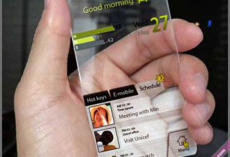 牛人设计未来概念手机:哈气就是屏幕