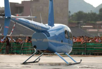 贵州富农700万买直升机600桌酒席招待