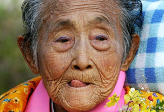 全球百岁老人的秘密:生活从百岁开始