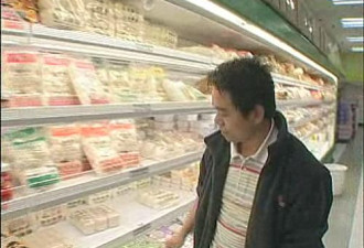 陈凯：昔日超市肉部打工到今天的总裁