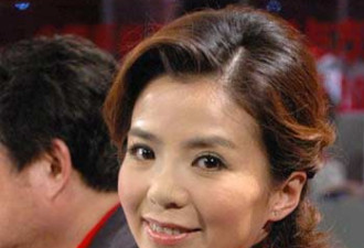 十位央视主播与其另一半的美满婚姻