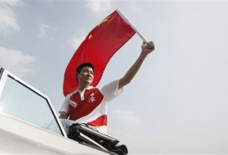 香港万人庆国庆 刘德华带领众星舞国旗