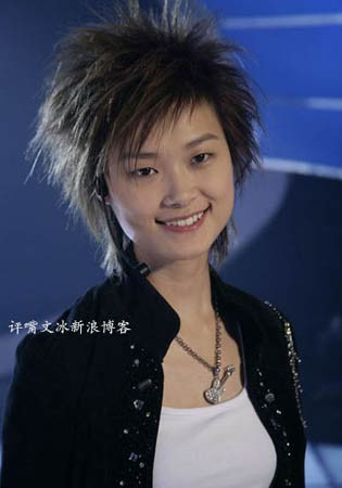 李宇春