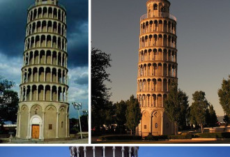 全球13座著名的斜塔 中国也有比萨斜塔