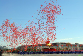 神奇:国庆气球空中自然聚成中国版图