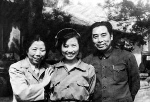 林彪的婚姻与爱情:汪二小姐苦等40年
