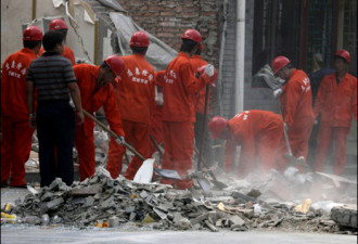 BBC：北京维族人餐馆爆炸的现场图片