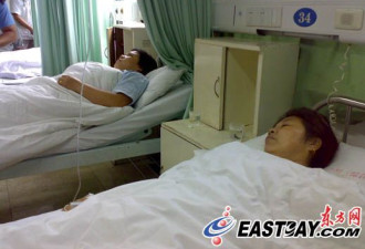 上海青浦一公司发生食物中毒 66人就医