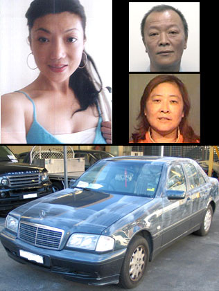 悉尼一公园现女尸警方疑为失踪华裔女陈薇(图)