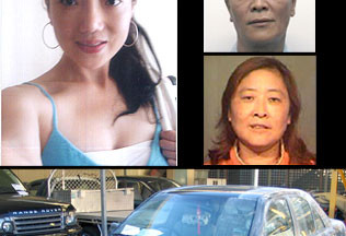 悉尼公园现女尸 警方疑为失踪华裔女
