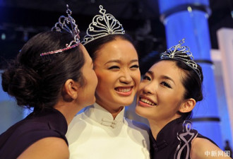 2009中华小姐环球大赛 北京美女夺冠