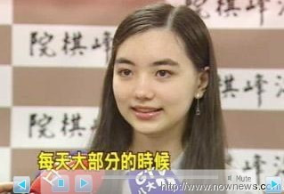 台湾混血15岁美少女棋手 大眼睛甜美