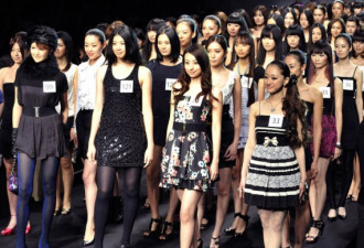 日本时装周模特大战 142美女激烈角逐