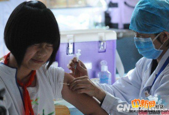 中国美女接种甲流疫苗时的奇异表情