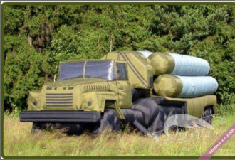 俄罗斯军用伪装模型:轻松吓唬老美卫星