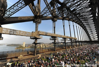 悉尼海港大桥6千人共进早餐创世界纪录